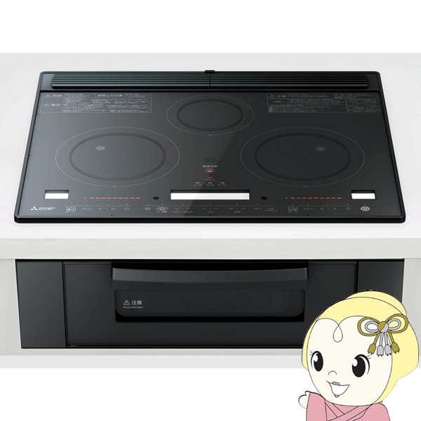 IHクッキングヒーター 三菱電機 RE-C321KR ビルトイン 3口 レンジグリルIH ブラック 幅60cm IHヒーター IH調理器の通販は