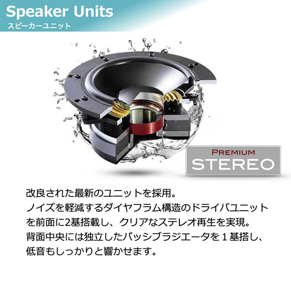 Bluetoothスピーカー ワイヤレス 防水 高音質 おしゃれ アウトドア キャンプ 大音量 重低音 FSBTS205HW2 40s FORTIES シルバーグレイ_4