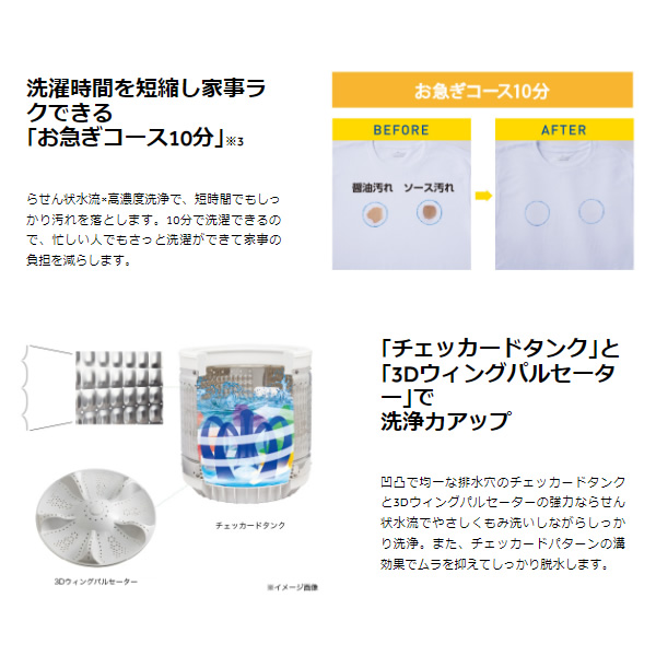 [予約]洗濯機 ハイアール Haier 全自動洗濯機 10.0kg JW-HD100A-W