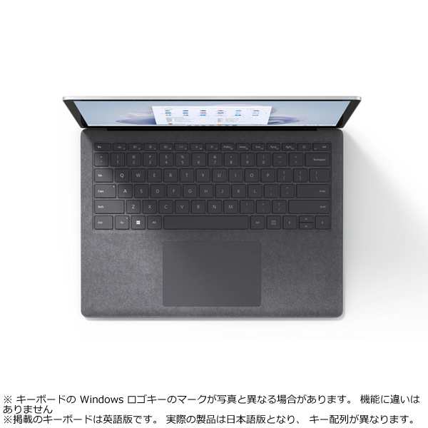 MicrosoftMicrosoft Surface Laptop 13.5インチ プラチナ - タブレット