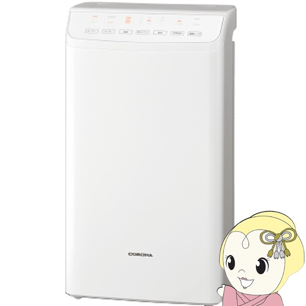 在庫限り 衣類乾燥除湿機 コロナ CORONA CD-WH1223 W コンプレッサー式