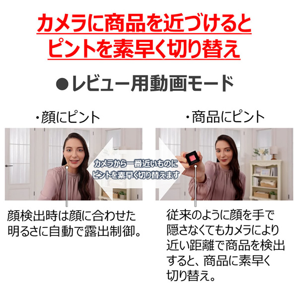 ミラーレスカメラ Canon キャノン EOS R50 ボディ [ブラック]