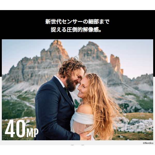 在庫限り　ミラーレス一眼カメラ FUJIFILM 富士フィルム X-T5 ボディ [ブラック] FX-T5-Bの通販は