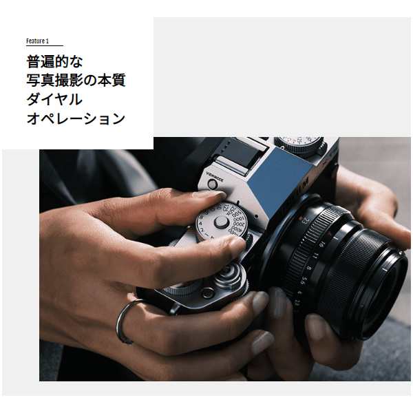 在庫限り　ミラーレス一眼カメラ FUJIFILM 富士フィルム X-T5 ボディ [ブラック] FX-T5-Bの通販は