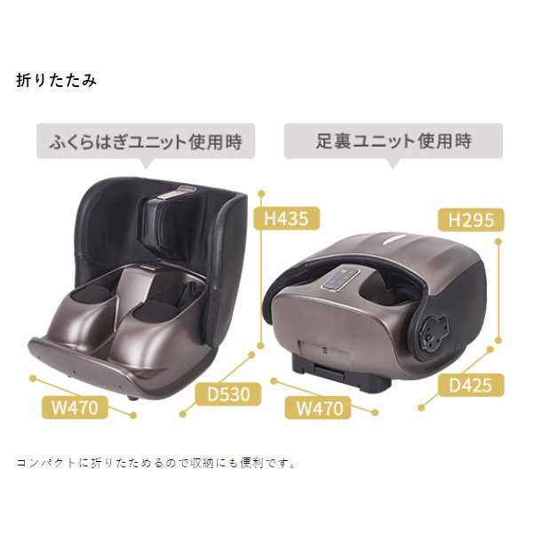 フットマッサージャー テスコム ブラウン マッサージ ローラー TMS70B 