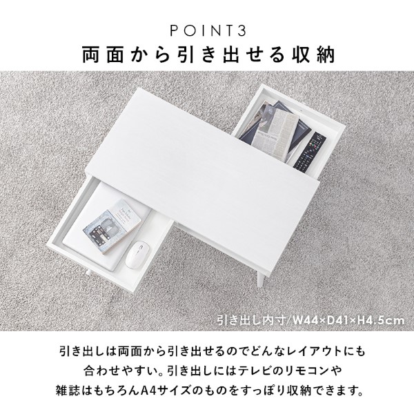 速見表 学習机 机 抽き出し付 今めかしい 置き目速見表 真っただ中速見表 生まれながら木 納める能力のある 両側抽き出し 格好のいい  萩原