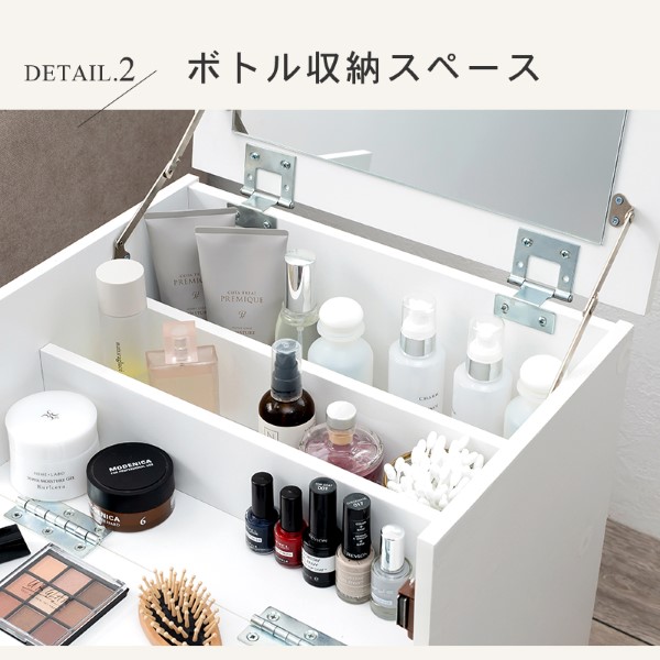 ドレッサー 化粧台 コスメワゴン キャスター ミラー 付き 収納 コンパクト 幅45×奥行31×高さ82cm ブラウン おしゃれ 萩原