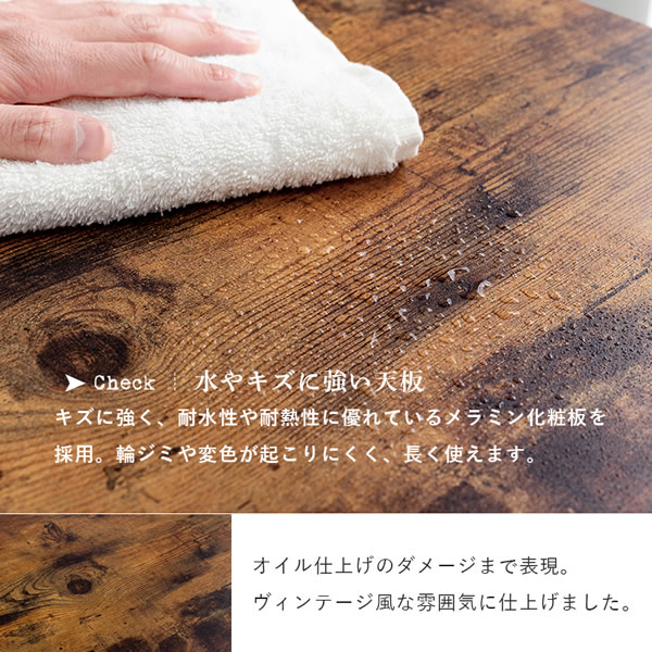 エクステンション昇降テーブル KT-3197 リビング ダイニング 座卓 拡張 テーブル デスク 作業台 机 在宅ワーク おしゃれ 萩原
