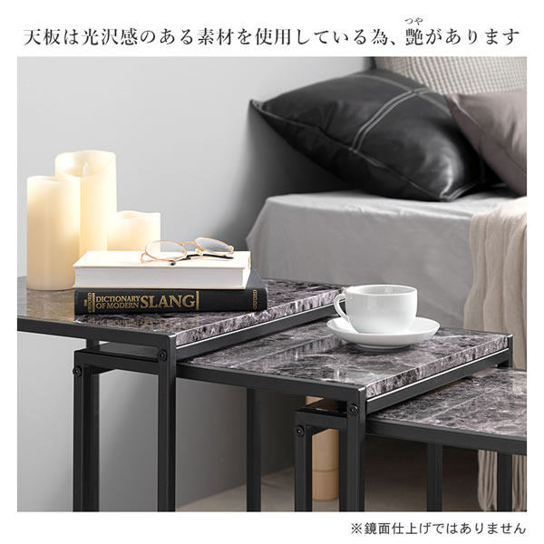 ローテーブル ネストテーブル テーブル 正方形 机 リビング ソファテーブル 大・中・小 3点セット ホワイト おしゃれ 萩原の通販は