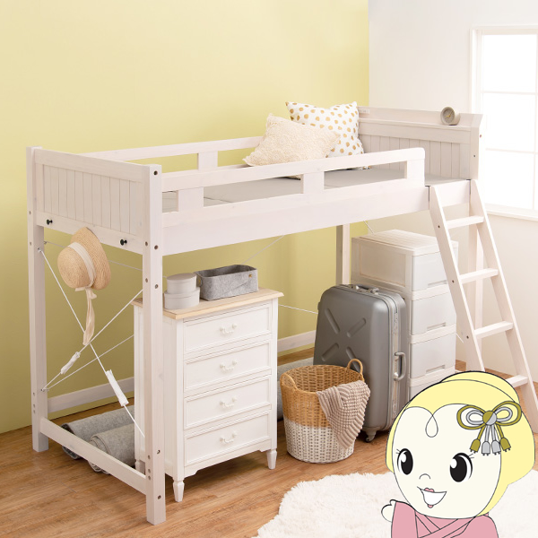 ロフトベッド ベッド MB-5081 シングルベッド ベッド下113cm 木製 階段付 頑丈 収納スペース おしゃれ かわいい ホワイト 萩原の通販は 38,545円