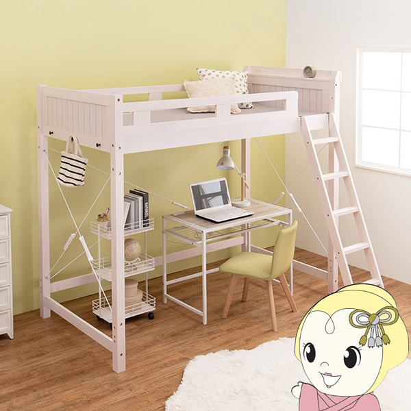 スツール(背無し・ピンク) WS-020-VPI スツール(背無し・ブルー) WS-020-VBL