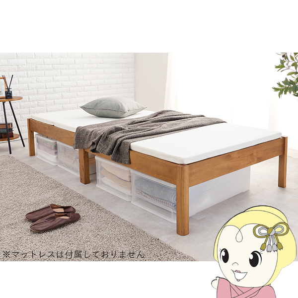 12 28 1 3中も即日発送対応 ラブカ SEC 平安名すみれ ラブライブ cm