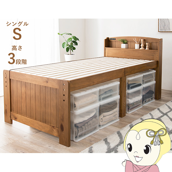 激レア　私の少年　多和田聡子 缶バッジ 激レア 私の少年 多和田聡子 缶バッジ