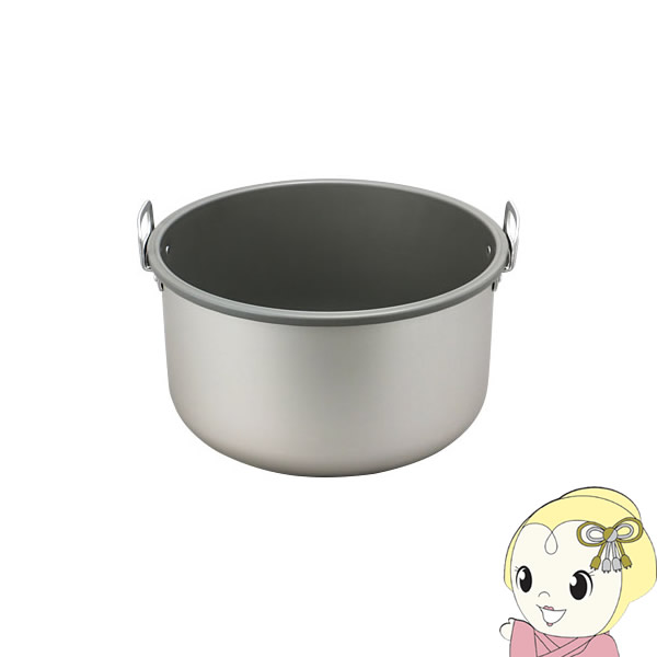 JCC-K270-U タイガー 炊飯ジャー内なべ 1升5合