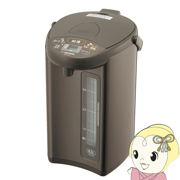 電動ポット 象印 ZOJIRUSHI マイコン沸とう 4.0L メタリックブラウン CD-WZ40-TM