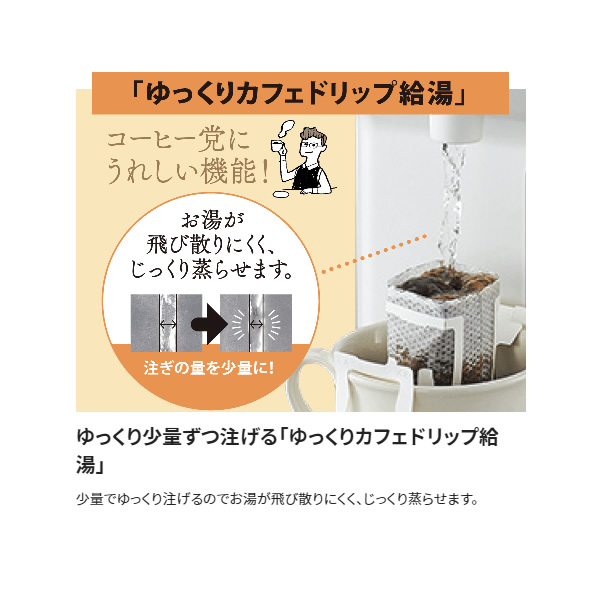 電動ポット 象印 ZOJIRUSHI マイコン沸とう 4.0L メタリックブラウン CD-WZ40-TM