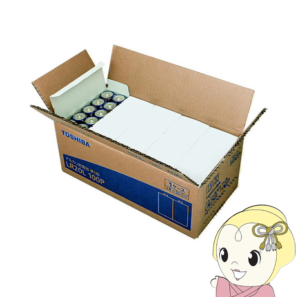 東芝 アルカリ乾電池 単1 100本入 の通販は 12,400円