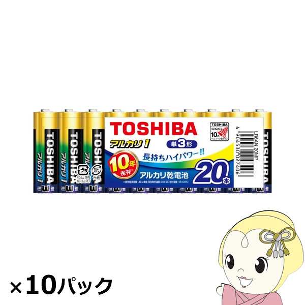 東芝 アルカリ乾電池 アルカリ1 単3 200本入 (20本×10パック)の通販は