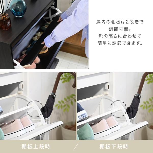 シューズラック スリム シューズボックス 下駄箱 収納 白 靴箱 ミラー 付き フラップ扉 薄型 玄関収納 省スペース 2段 幅90 cm ホワイト おしゃれ_2