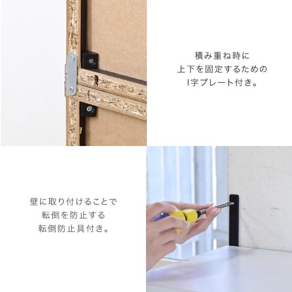 シューズラック スリム シューズボックス 下駄箱 収納 白 靴箱 ミラー 付き フラップ扉 薄型 玄関収納 省スペース 2段 幅90 cm ホワイト おしゃれ_7