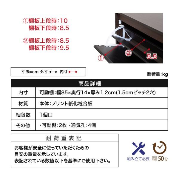 シューズラック スリム シューズボックス 下駄箱 収納 白 靴箱 ミラー 付き フラップ扉 薄型 玄関収納 省スペース 2段 幅90 cm ホワイト おしゃれ_9