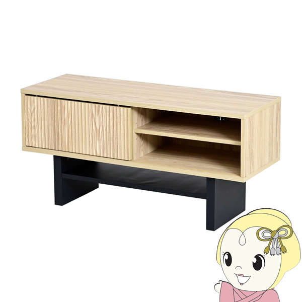 木株ふくろう付花台10号 信楽焼 陶器 ガーデニング 花台