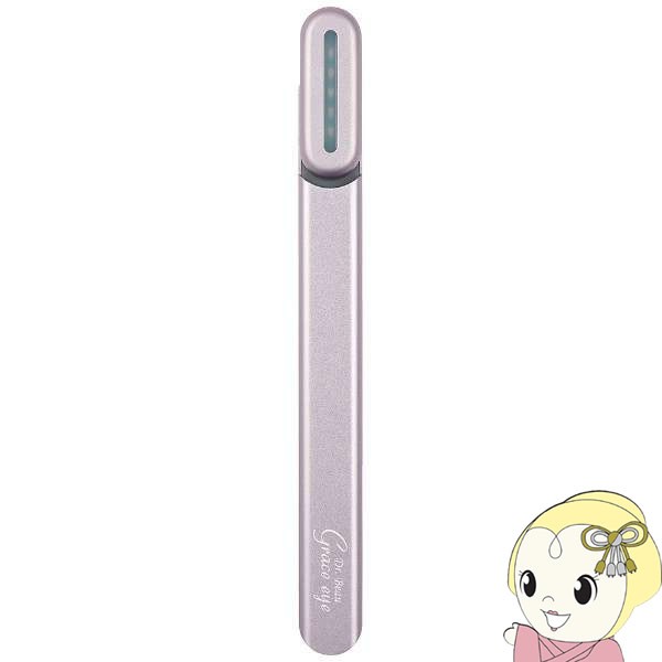 KALOS BEAUTY TECHNOLOGY カロス 新タイプ 美顔器 Dr Beau Grace eye ...