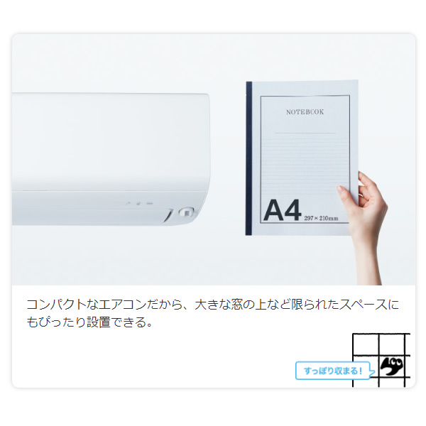 在庫限り　エアコン 18畳 三菱 霧ヶ峰 単相200V 5.6kw Rシリーズ 2023年モデル  ピュアホワイト MSZ-R5623-W　エアコンフィルター エアコン掃除