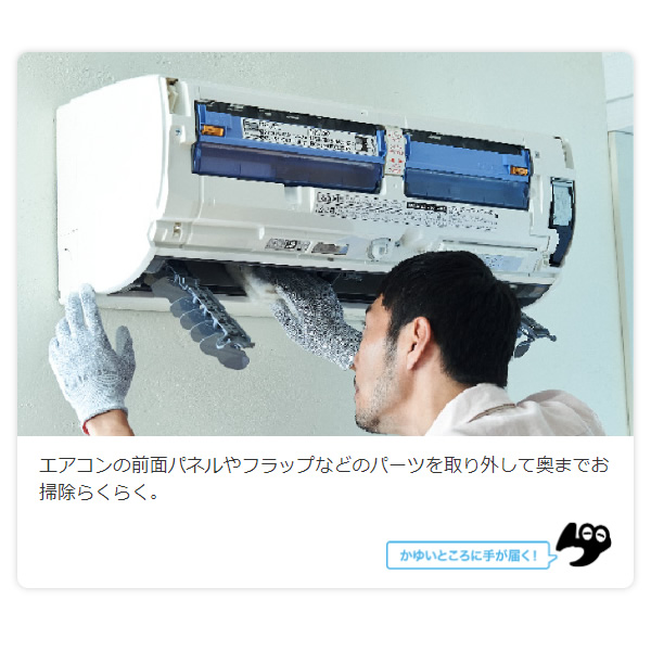 エアコン 12畳  三菱 霧ヶ峰 単相100V 3.6kw Xシリーズ 2023年モデル  ピュアホワイト MSZ-X3623-W MSZ-X3624・MSZ-X3625の旧型モデル