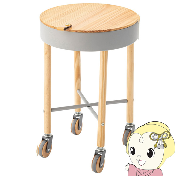 サイドテーブル 直径35cm キャスター付き 北欧 おしゃれ 丸 円形 ベッドサイド ナイトテーブル ミニテーブル コーヒーテーブル グレーの通販は 8,170円