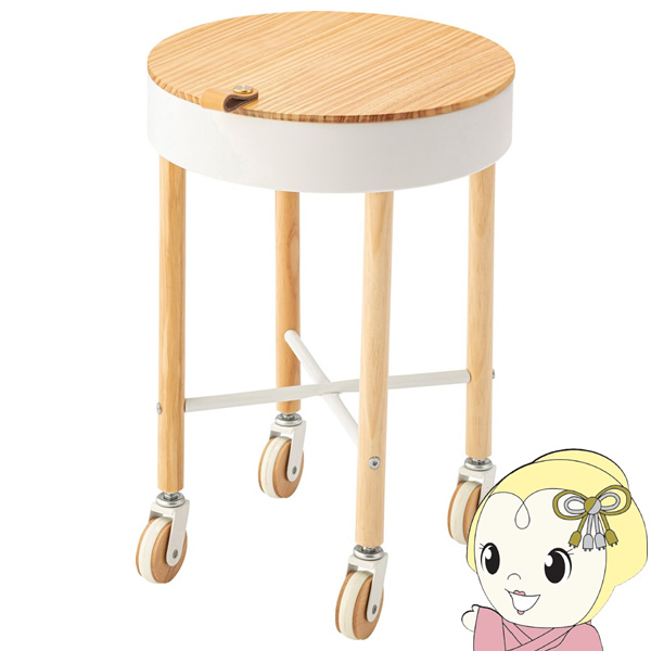サイドテーブル 直径35cm キャスター付き 北欧 おしゃれ 丸 円形 ベッドサイド ナイトテーブル ミニテーブル コーヒーテーブル ホワイトの通販は 8,170円