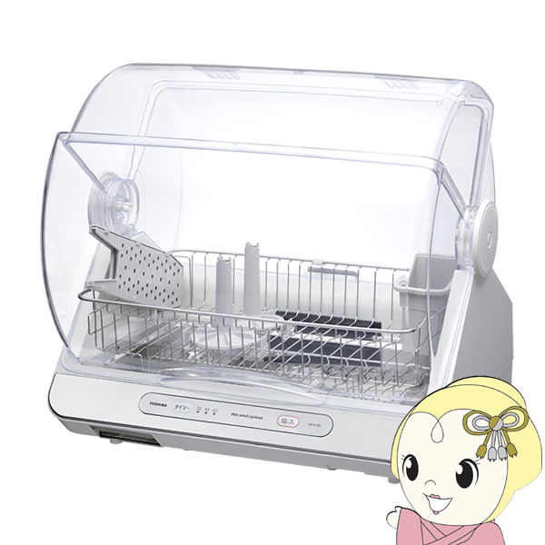 食器乾燥器 東芝 6人分 VD-V10S-W