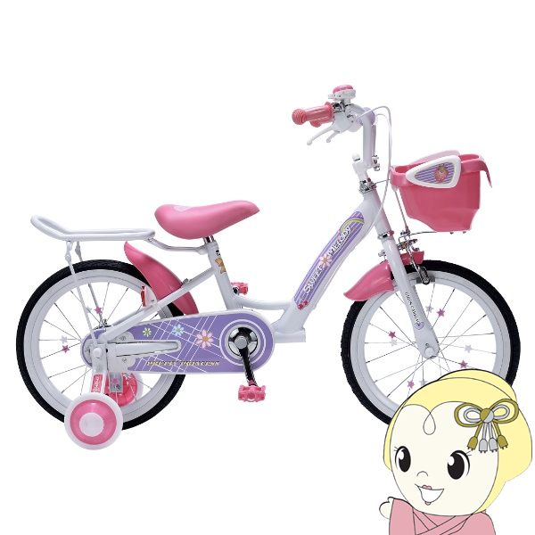 【メーカ直送】子供用自転車 16インチ 補助輪付き マイパラス お花 ハート 女の子 MD-12-LV ラベンダー