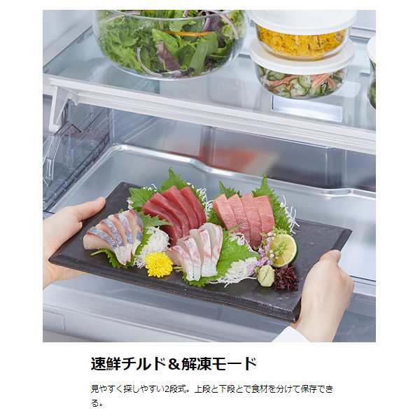 在庫あり 【標準設置費込】冷蔵庫 東芝 TOSHIBA 509L 6ドア冷蔵庫 ...