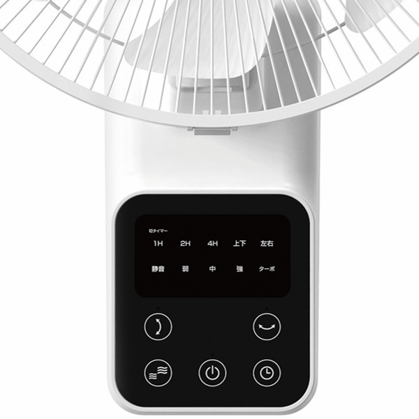 壁掛け扇風機 SKJ-KT30WDC-DM [DCモーター搭載 /リモコン付き]