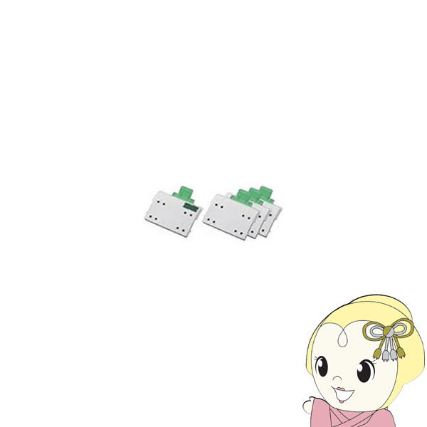 【メーカー純正品】シャープ　交換用イオン発生ユニット 4個入り IZ-C840