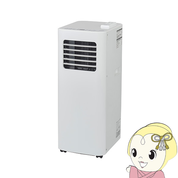 panasonic ni-fs70a-c グレイベージュ 推奨品】パナソニック NI-FS70A-C 衣類スチーマー クレイ