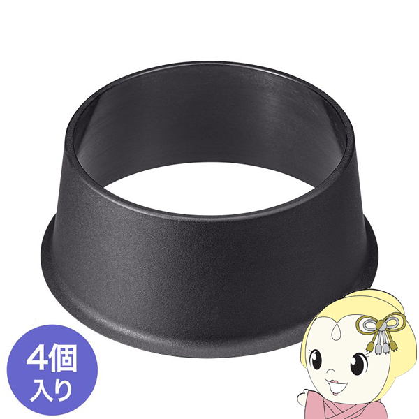 サンワサプライ 障害除けキャスターカバー SNC-COVER3 100mm用 4個入の通販は 5,677円