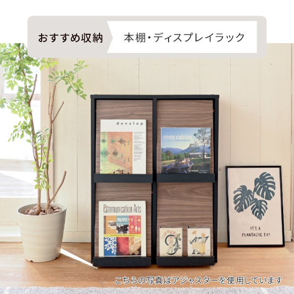 サイドボード モダン キャビネット 扉付き ディスプレイラック スリム 収納 コンパクトキャビネット a4 ナチュラル