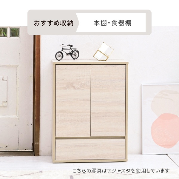 リビングチェスト おしゃれ キャビネット 引き出し リビングボード 北欧 扉付き チェストラック 脚付き ラック 3段 ブラウン