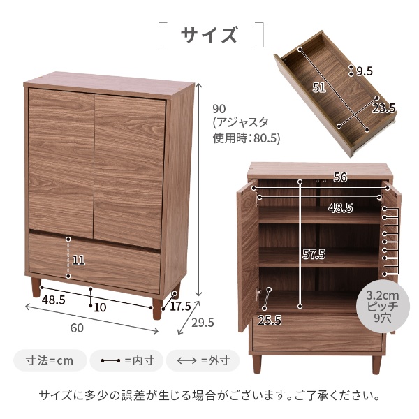 リビングチェスト おしゃれ キャビネット 引き出し リビングボード 北欧 扉付き チェストラック 脚付き ラック 3段 ブラウン