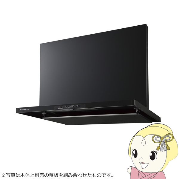 パナソニック スマートスクエアフード レンジフード 幅75cm シロッコファン 換気扇 FY-7HGC5-K