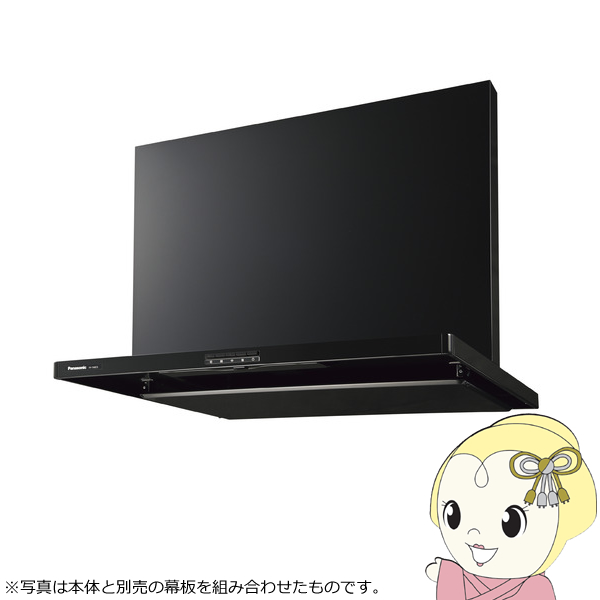 パナソニック スマートスクエアフード レンジフード 幅75cm パナソニック スマートスクエアフード レンジフード 幅75cm