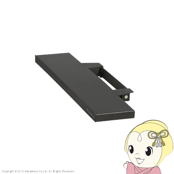 WALLインテリアテレビスタンドV2・V3・V5・S1対応サウンドバー棚板 Sサイズ 幅60cm サテンブラック スピーカー用 シアターバー用の通販は 10,900円