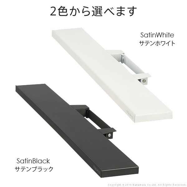 WALLインテリアテレビスタンドV2・V3・V5・S1対応サウンドバー棚板 Mサイズ 幅95cm サテンホワイト  スピーカー用 シアターバー用_6