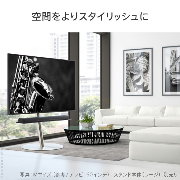 ナカムラ 24～45V型対応 WALL テレビスタンド anataIRO WALLインテリア