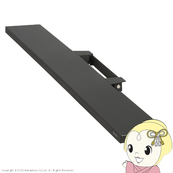 WALLインテリアテレビスタンドV4・PRO対応 サウンドバー棚板 Lサイズ 幅118cm サテンブラック スピーカー用 シアターバー用
