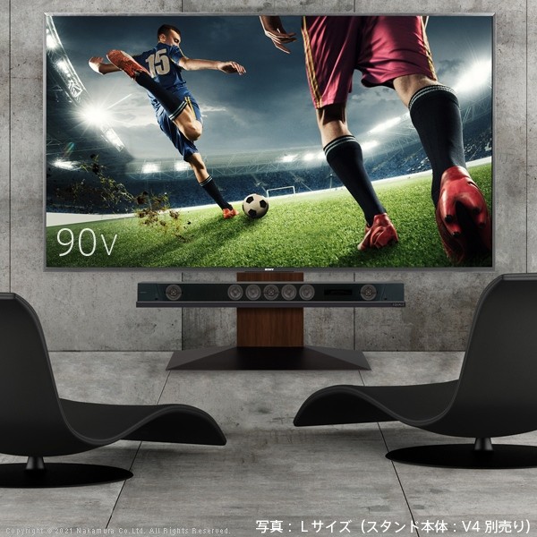 WALLインテリアテレビスタンドV4・PRO対応 サウンドバー棚板 Lサイズ 幅118cm サテンホワイト スピーカー用 シアターバー用_2
