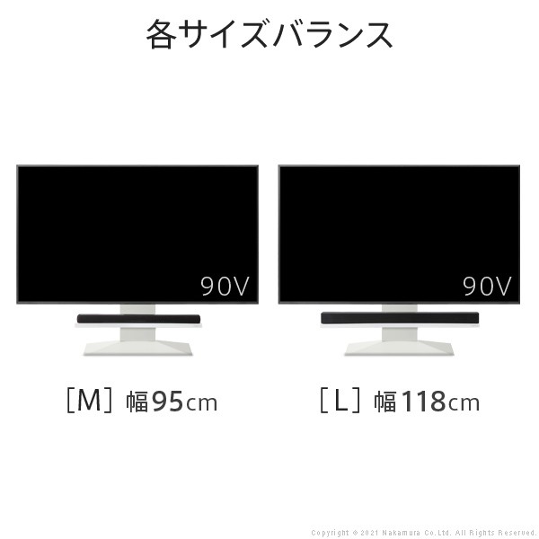 WALLインテリアテレビスタンドV4・PRO対応 サウンドバー棚板 Lサイズ 幅118cm サテンホワイト スピーカー用 シアターバー用_4