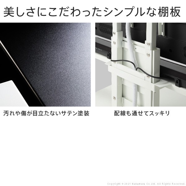 WALLインテリアテレビスタンドV4・PRO対応 サウンドバー棚板 Lサイズ 幅118cm サテンホワイト スピーカー用 シアターバー用_6